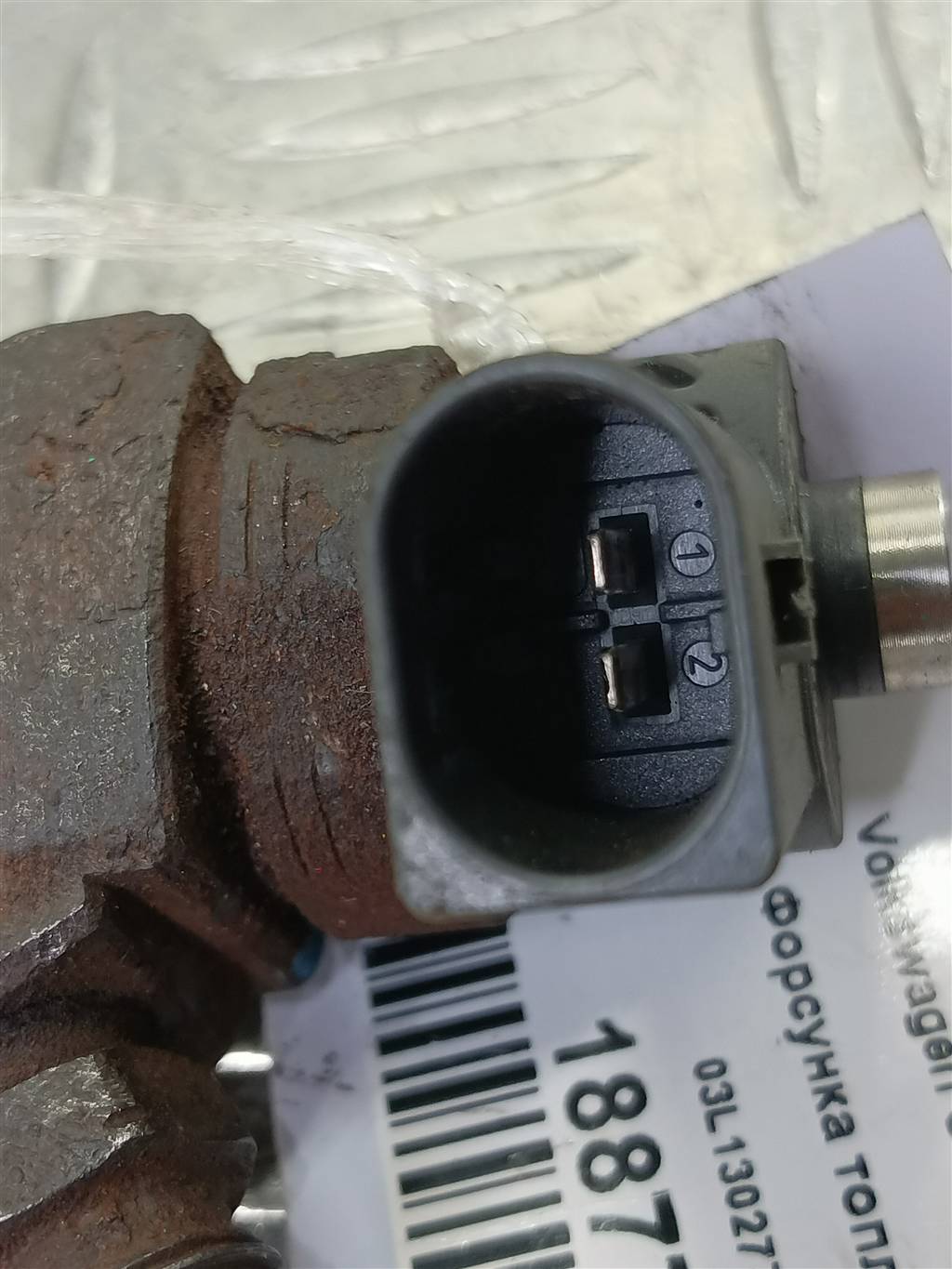 форсунка топливная Volkswagen Crafter  03L130277Q, 6730 рублей, Москва