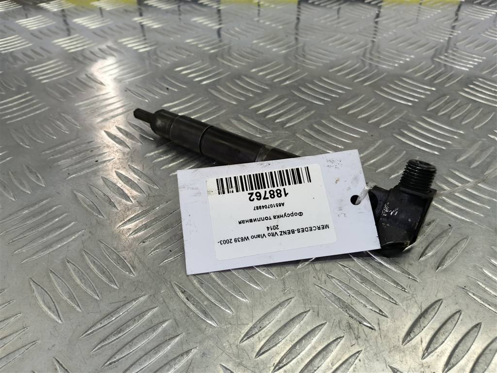 форсунка топливная MERCEDES-BENZ Vito  A6510704987, 7880 рублей, Москва