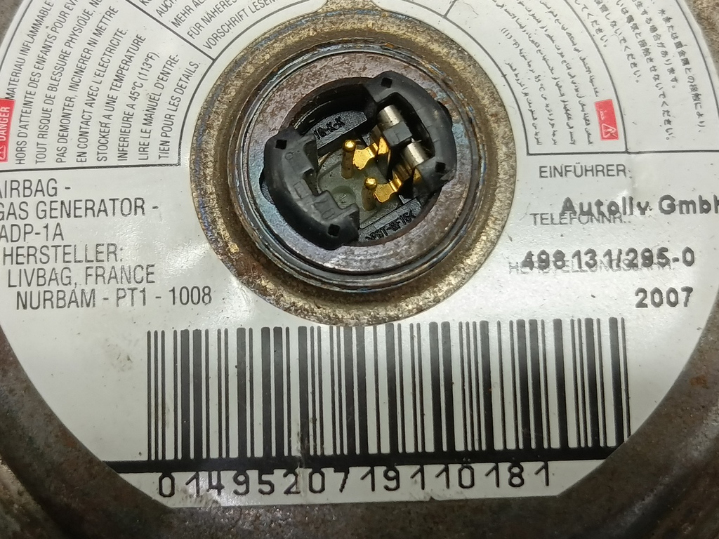 подушка безопасности водителя MITSUBISHI COLT  4400A244XA, 3620 рублей, Москва