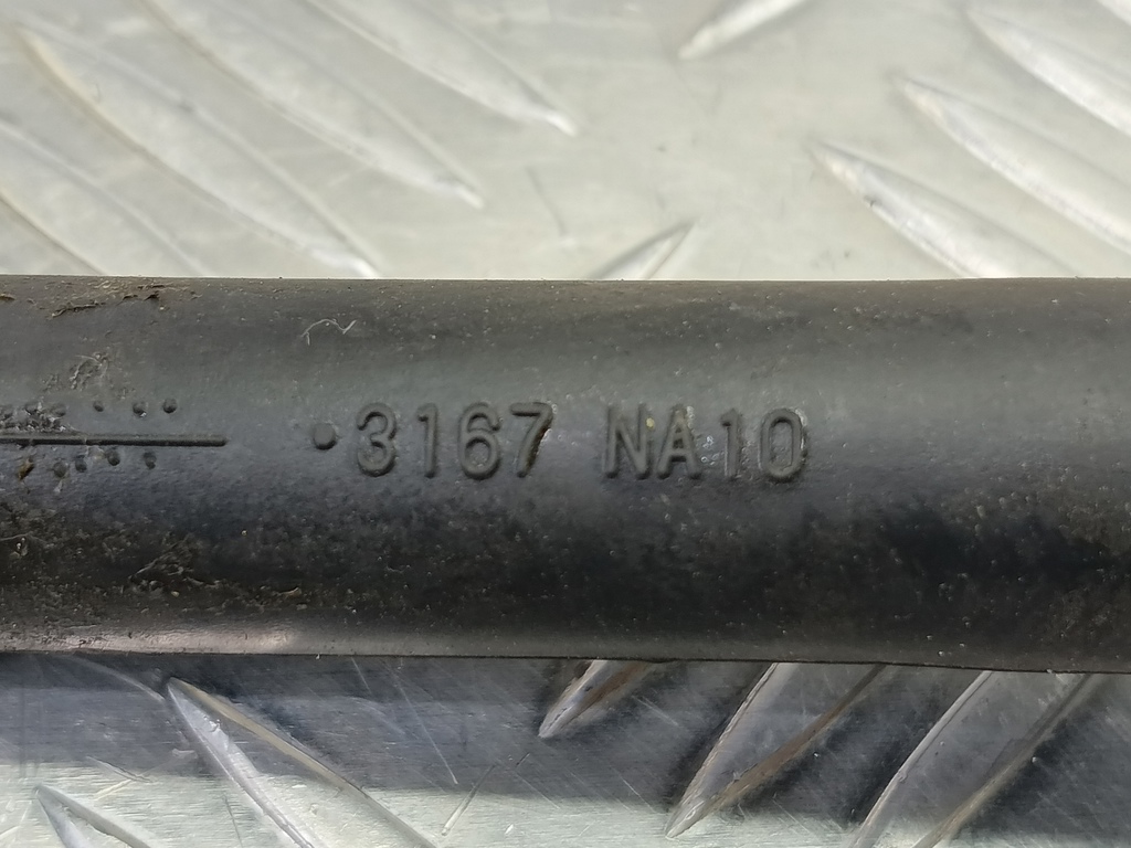 бронепровод MITSUBISHI LANCER  MD342894, 1320 рублей, Москва