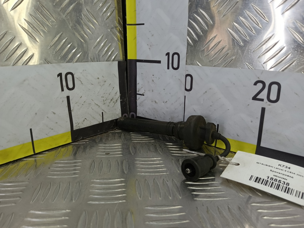 бронепровод MITSUBISHI LANCER  MD342894, 1320 рублей, Москва