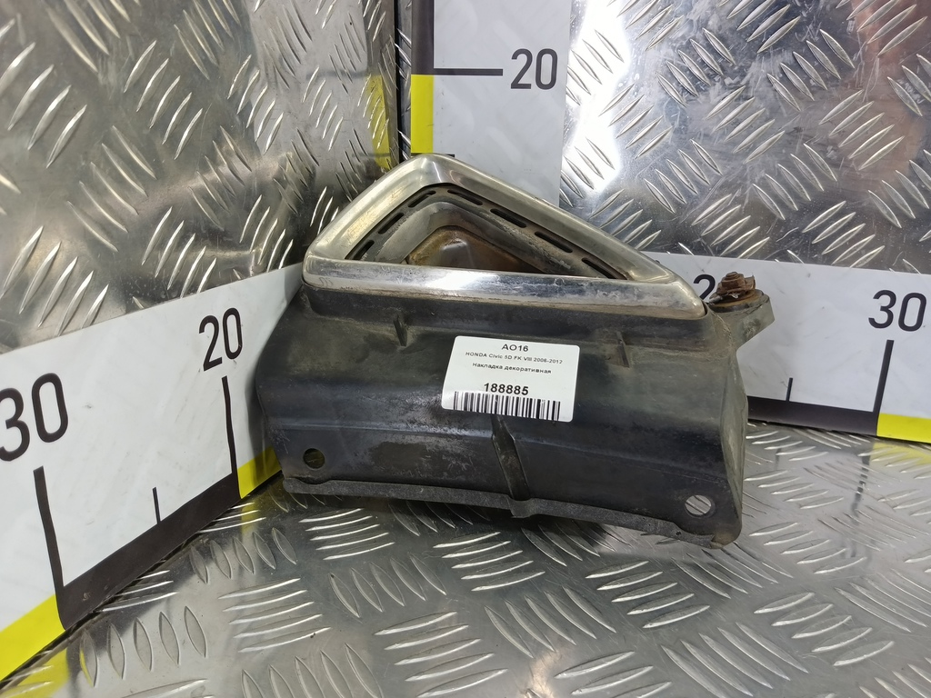 накладка бампера заднего HONDA Civic 1.8 MT (140 л.с.)Civic  VIII (2005—2009) Хетчбэк 71503SMGE00, 1320 рублей, Москва