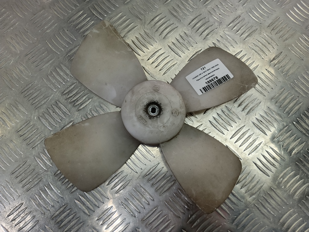 крыльчатка вентилятора HONDA HR-V 1.6 CVT (105 л.с.)HR-V  GH рестайлинг (2001—2006) Внедорожник 19020P08003, 1090 рублей, Москва