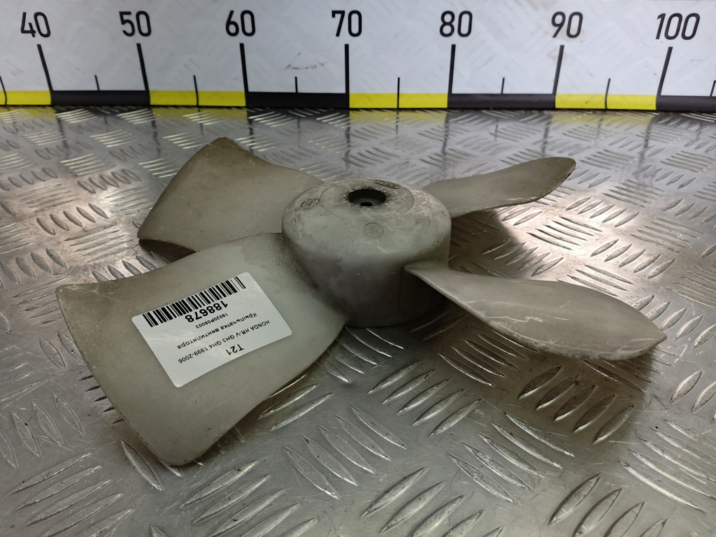 крыльчатка вентилятора HONDA HR-V 1.6 CVT (105 л.с.)HR-V  GH рестайлинг (2001—2006) Внедорожник 19020P08003, 1090 рублей, Москва