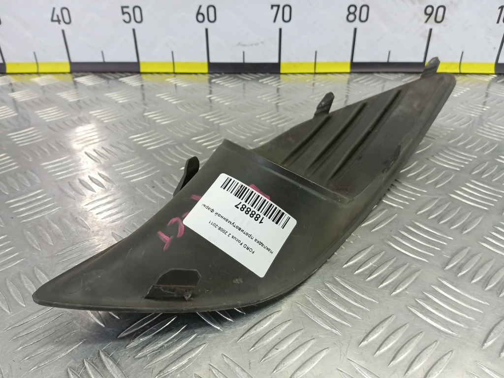 накладка бампера переднего FORD Focus  1528560, 980 рублей, Москва