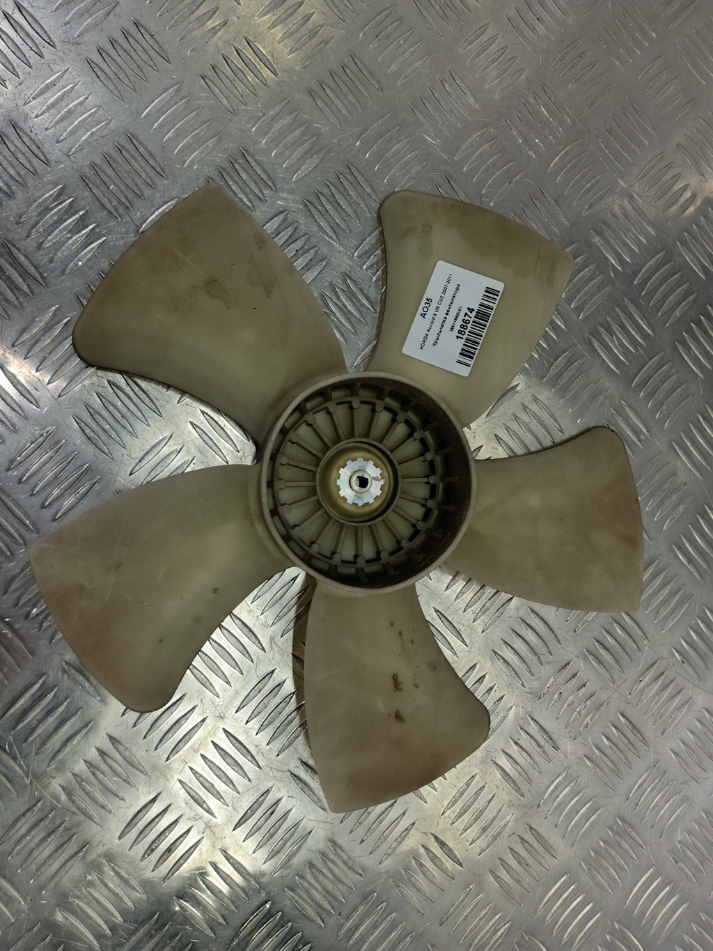 крыльчатка вентилятора HONDA Accord 2.0 AT (156 л.с.)Accord  VIII (2007—2011) Седан 38611R60U01, 3279 рублей, Москва