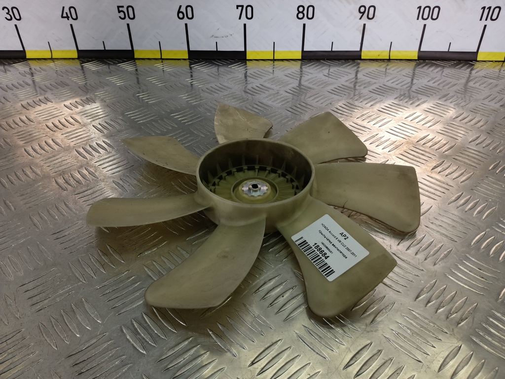 крыльчатка вентилятора HONDA Accord 2.0 AT (156 л.с.)Accord  VIII (2007—2011) Седан 19020R60U01, 3279 рублей, Москва