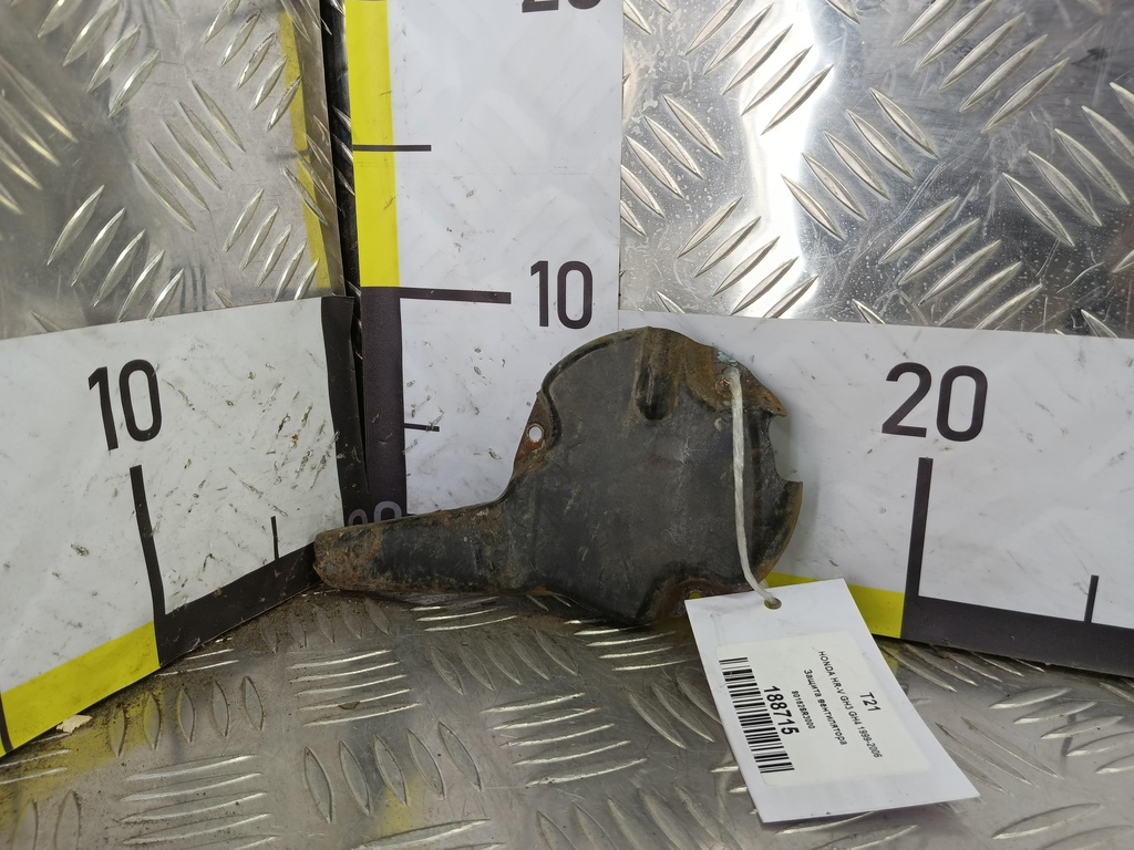 защита вентилятора HONDA HR-V 1.6 CVT (105 л.с.)HR-V  GH рестайлинг (2001—2006) Внедорожник 80162SR3000, 980 рублей, Москва