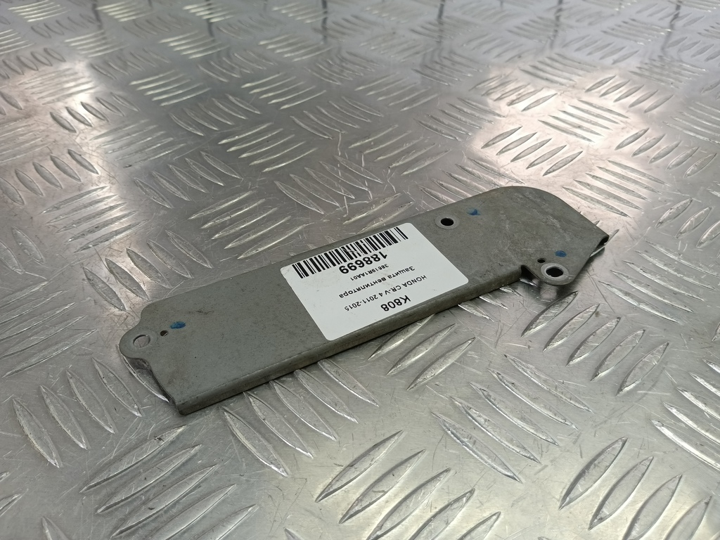 защита вентилятора HONDA CR-V 2.0 AT (150 л.с.)CR-V  IV (2011—2015) Внедорожник 38619R1AA01, 860 рублей, Москва