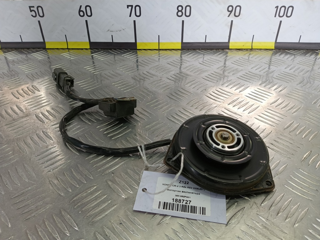 моторчик вентилятора HONDA CR-V 2.0 AT (150 л.с.)CR-V  III (2006—2009) Внедорожник 38616RZPG01, 6730 рублей, Москва