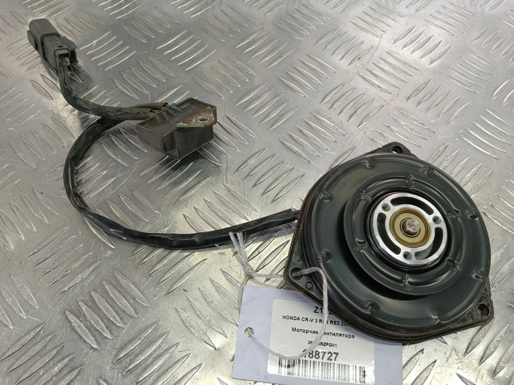 моторчик вентилятора HONDA CR-V 2.0 AT (150 л.с.)CR-V  III (2006—2009) Внедорожник 38616RZPG01, 6730 рублей, Москва