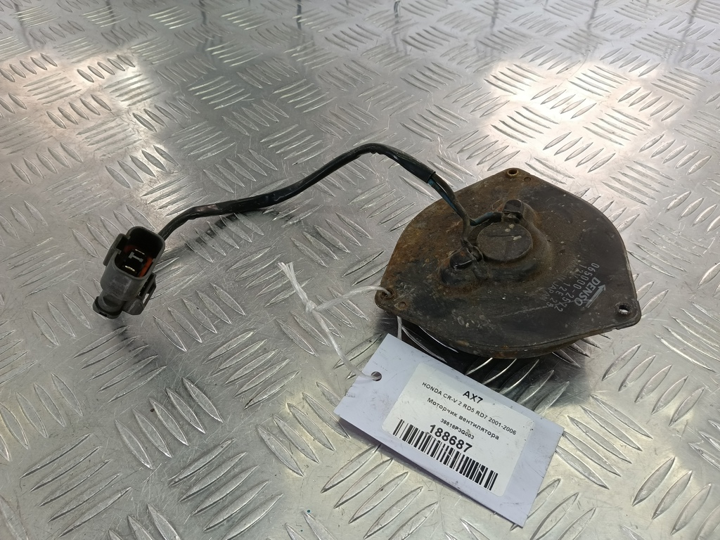 моторчик вентилятора HONDA CR-V 2.0 AT (150 л.с.)CR-V  II (2001—2004) Внедорожник 38616P3G003, 5230 рублей, Москва