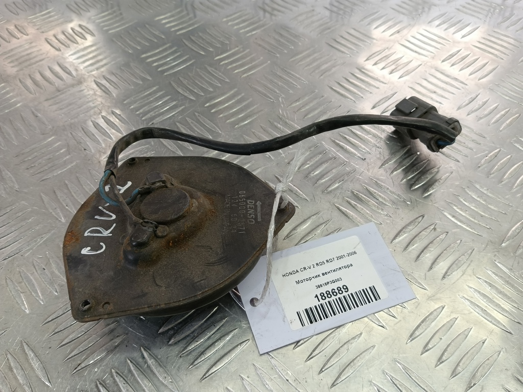 моторчик вентилятора HONDA CR-V  38616P3G003, 5230 рублей, Москва