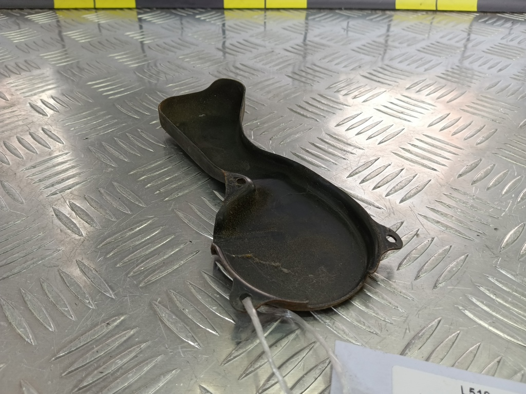 защита вентилятора HONDA CR-V CR-V  I рестайлинг (1998—2001) 38619PT2J00, 980 рублей, Москва