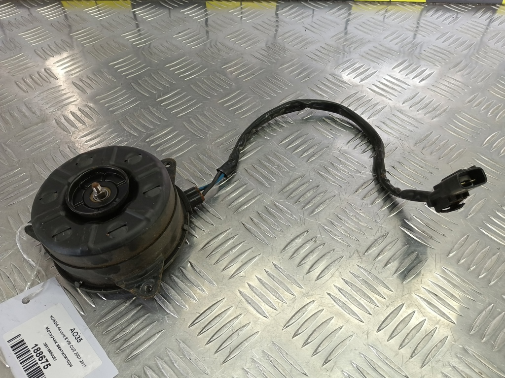 моторчик вентилятора HONDA Accord 2.0 AT (156 л.с.)Accord  VIII (2007—2011) Седан 38616R60U01, 3850 рублей, Москва