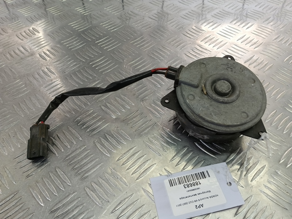 моторчик вентилятора HONDA Accord 2.0 AT (156 л.с.)Accord  VIII (2007—2011) Седан 19030R60U01, 2470 рублей, Москва