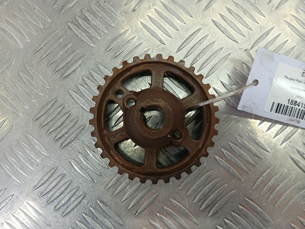 шестерня тнвд Peugeot Partner  193040, 860 рублей, Москва