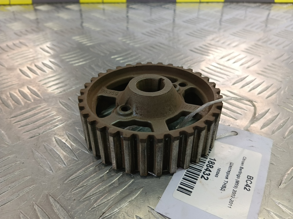 шестерня тнвд Citroen Berlingo  193040, 860 рублей, Москва