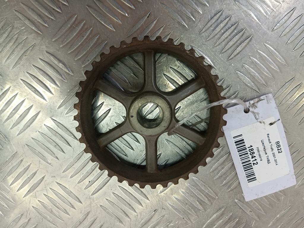шестерня тнвд Renault Trafic  7700104018, 1550 рублей, Москва