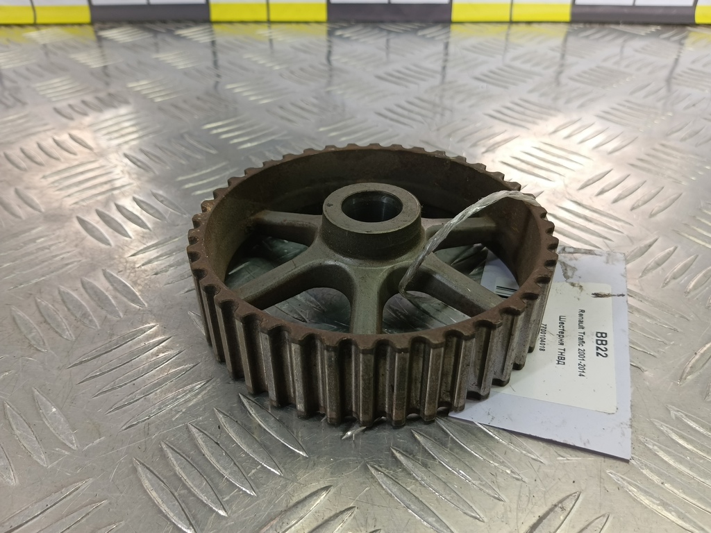 шестерня тнвд Renault Trafic  7700104018, 1550 рублей, Москва