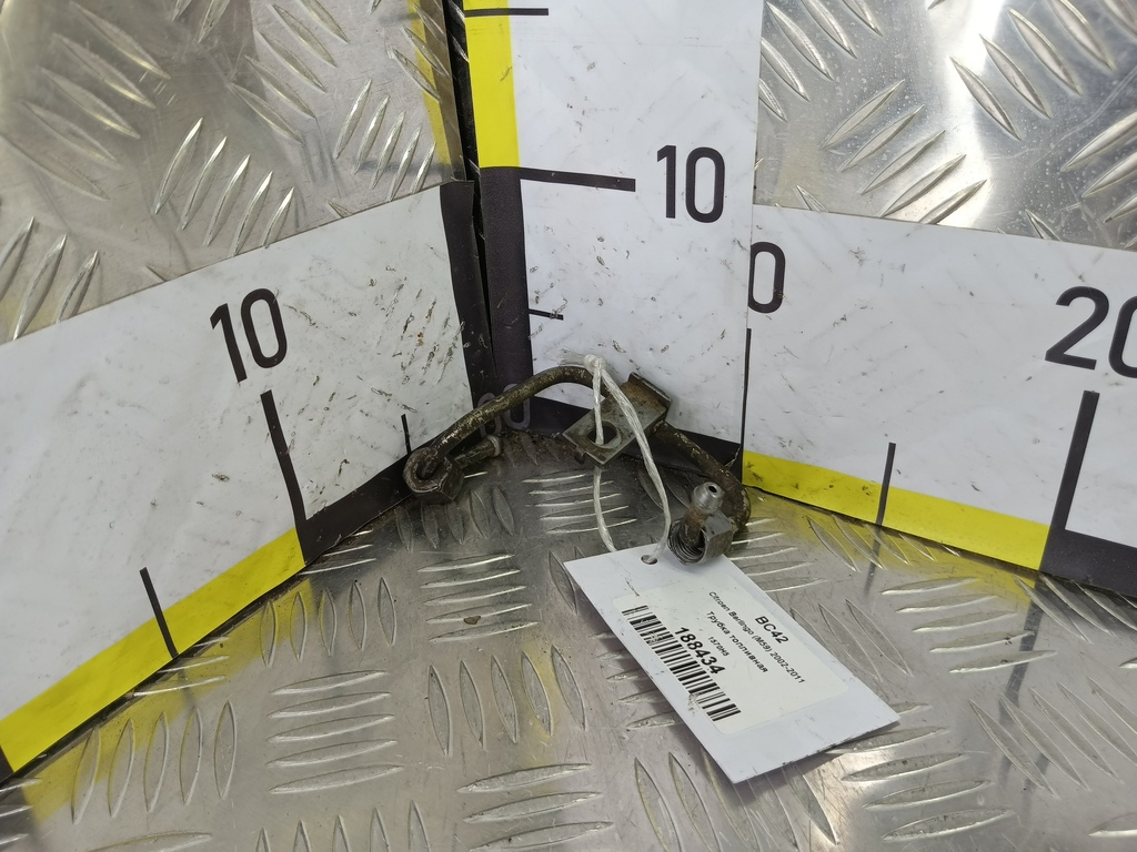 трубка топливная Citroen Berlingo  1570H5, 630 рублей, Москва