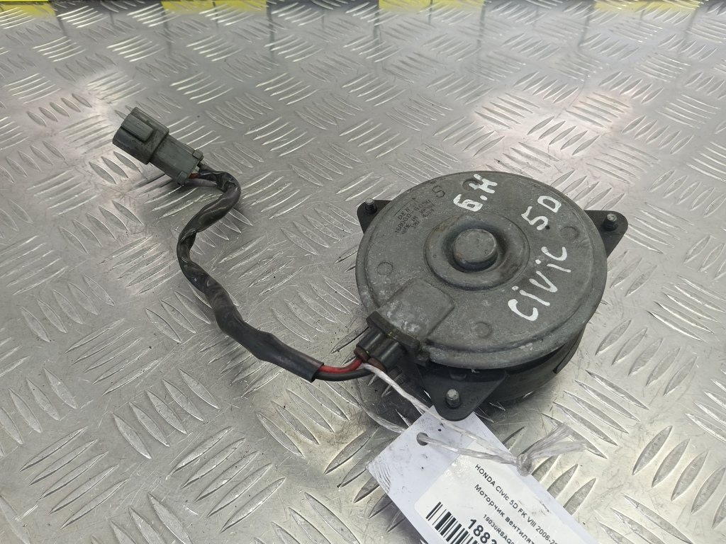 моторчик вентилятора HONDA Civic  19030RSAG01, 1780 рублей, Москва