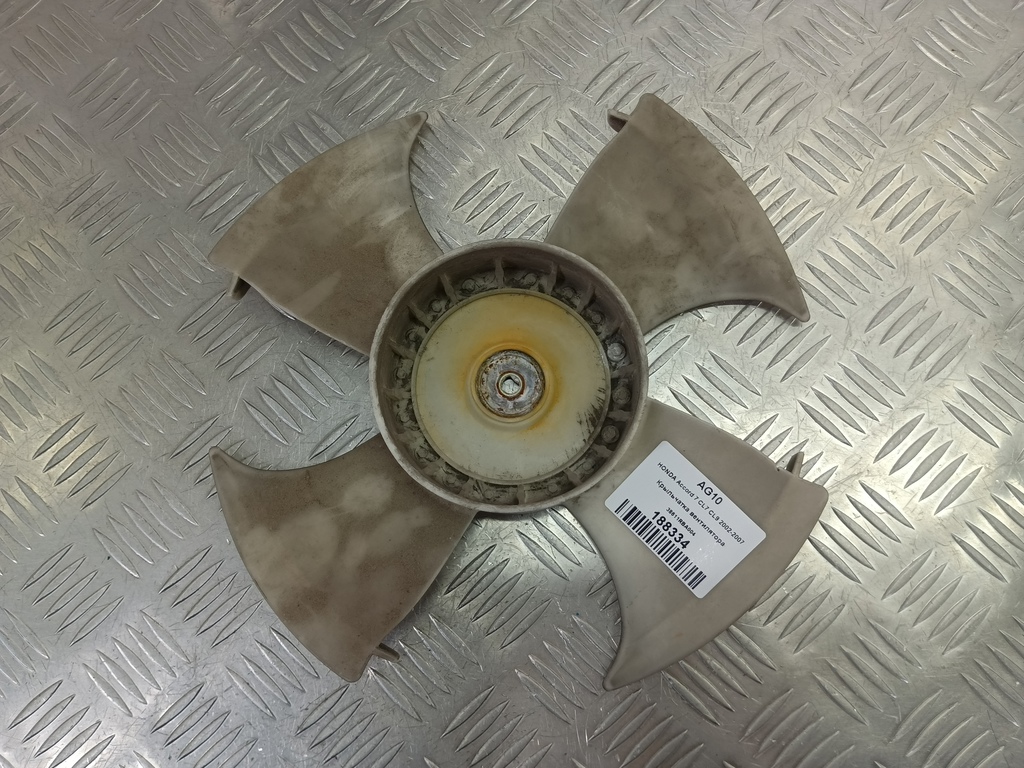 крыльчатка вентилятора HONDA Accord 2.0 AT (155 л.с.)Accord  VII (2002—2006) Седан 38611RBA004, 1210 рублей, Москва