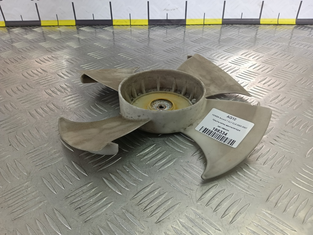 крыльчатка вентилятора HONDA Accord 2.0 AT (155 л.с.)Accord  VII (2002—2006) Седан 38611RBA004, 1210 рублей, Москва