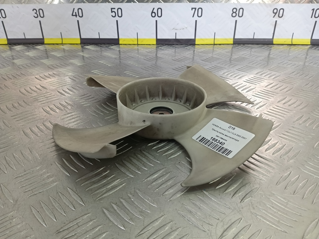 крыльчатка вентилятора HONDA Accord 2.0 MT (155 л.с.)Accord  VII (2002—2006) Универсал 38611RBA004, 1210 рублей, Москва