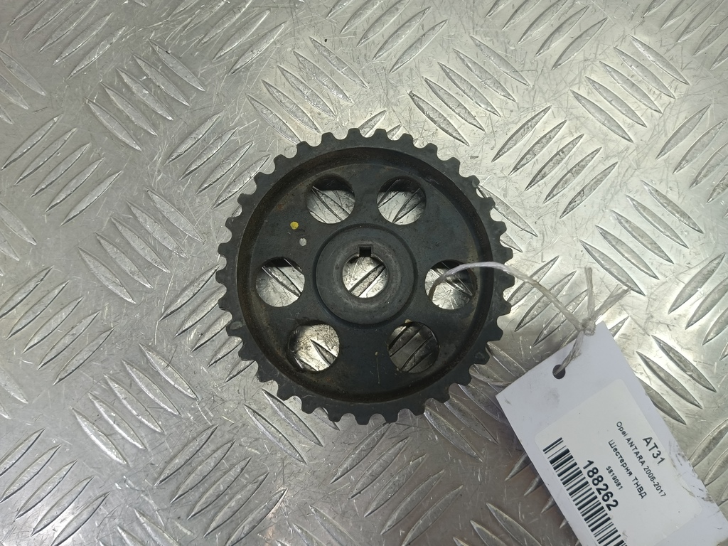 шестерня тнвд Opel Antara  5819081, 7880 рублей, Москва