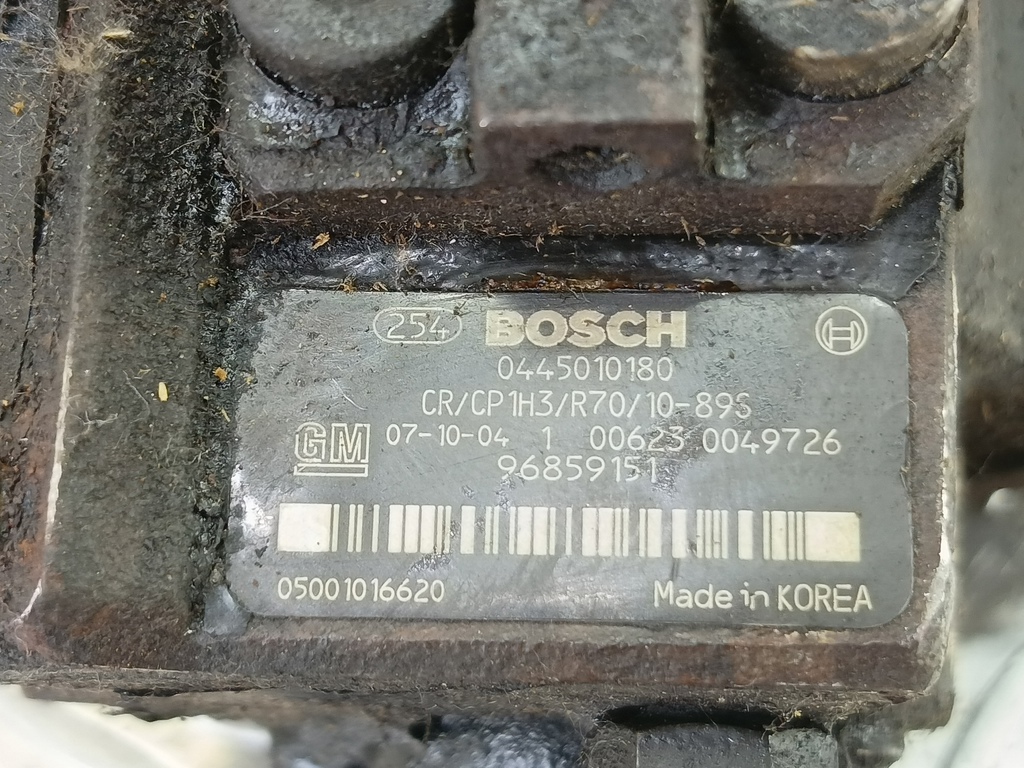 насос топливный тнвд Opel Antara  4813885, 25700 рублей, Москва