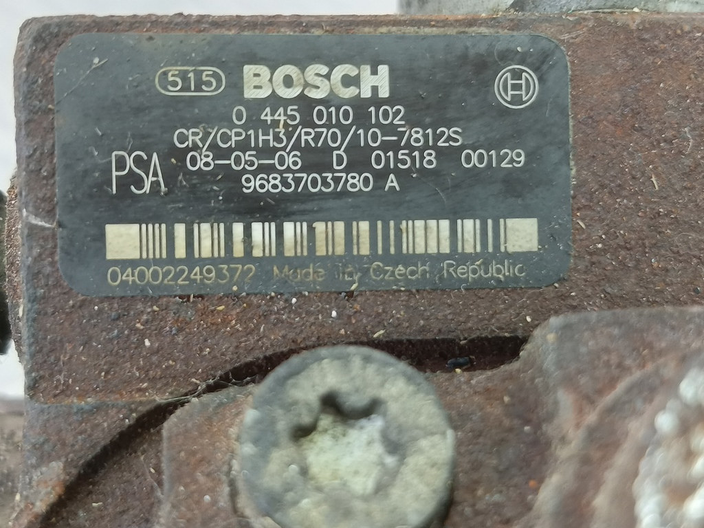 насос топливный тнвд Citroen C5  9683703780, 11900 рублей, Москва