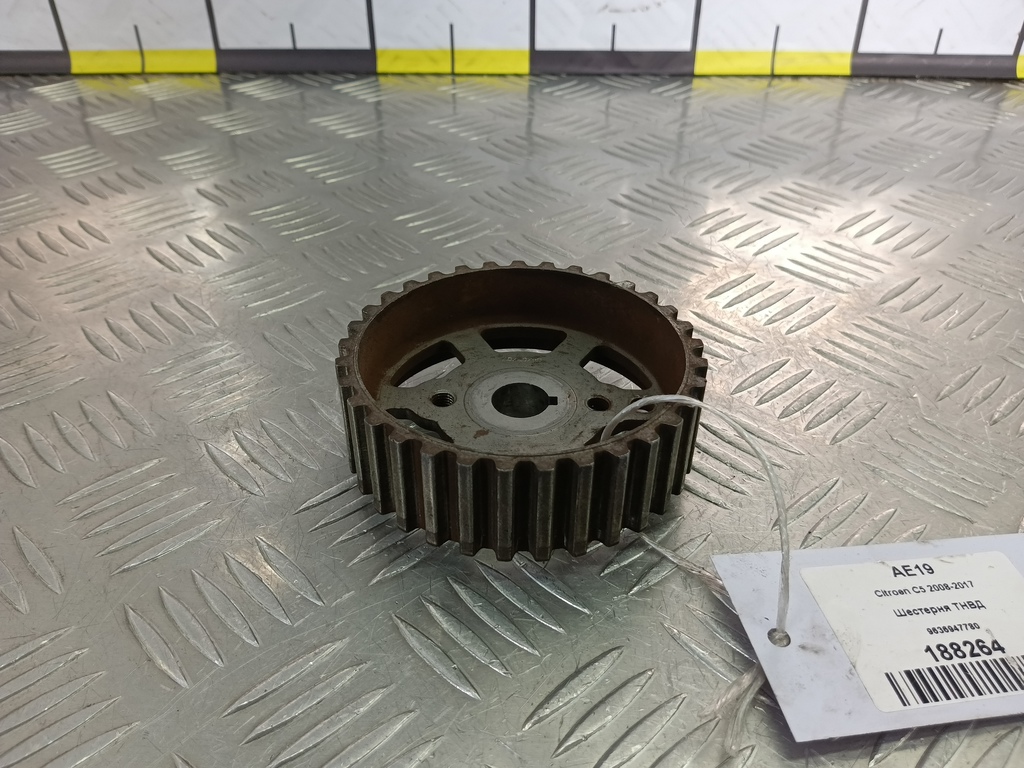 шестерня тнвд Citroen C5  193040, 860 рублей, Москва
