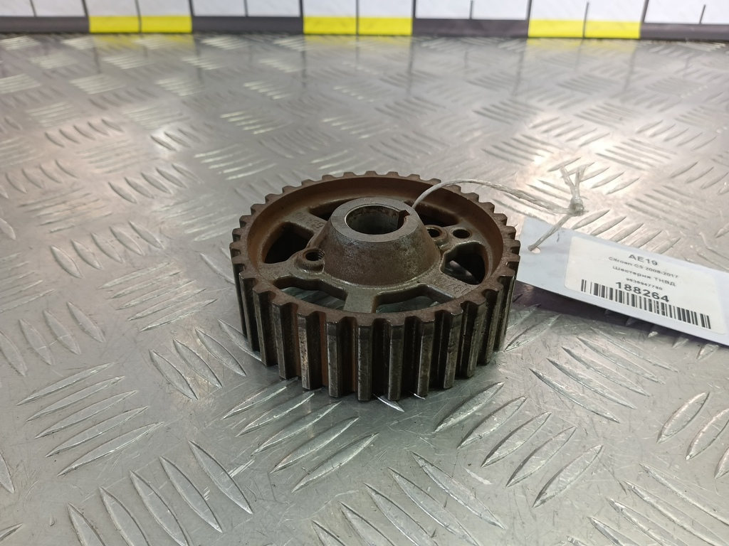 шестерня тнвд Citroen C5  193040, 860 рублей, Москва