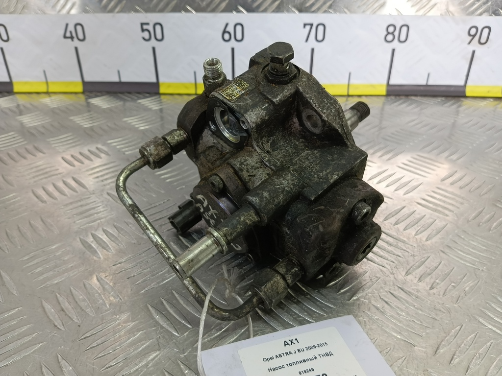 насос топливный тнвд Opel ASTRA  819249, 3279 рублей, Москва