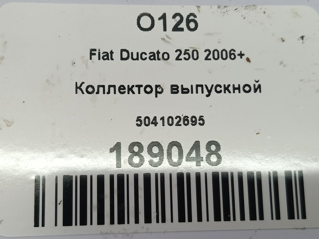 коллектор выпускной Fiat Ducato  504102695, 1550 рублей, Москва