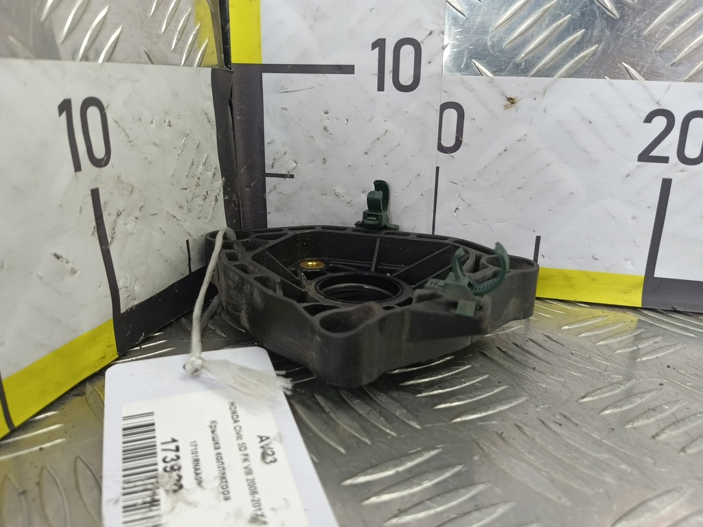 крышка коллектора HONDA Civic 1.8 MT (140 л.с.)Civic  VIII (2005—2009) Хетчбэк 17101RNAA00, 520 рублей, Москва