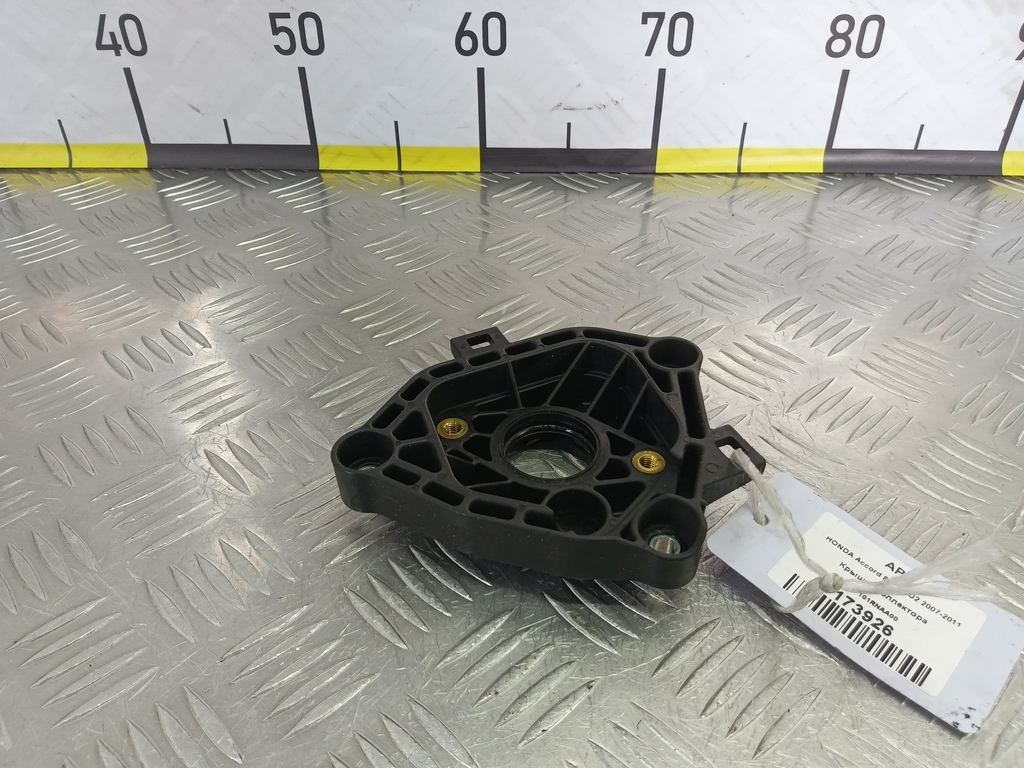 крышка коллектора HONDA Accord 2.0 AT (156 л.с.)Accord  VIII (2007—2011) Седан 17101R60U00, 520 рублей, Москва