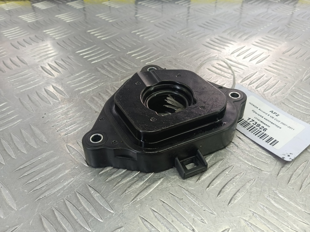 крышка коллектора HONDA Accord 2.0 AT (156 л.с.)Accord  VIII (2007—2011) Седан 17101R60U00, 520 рублей, Москва