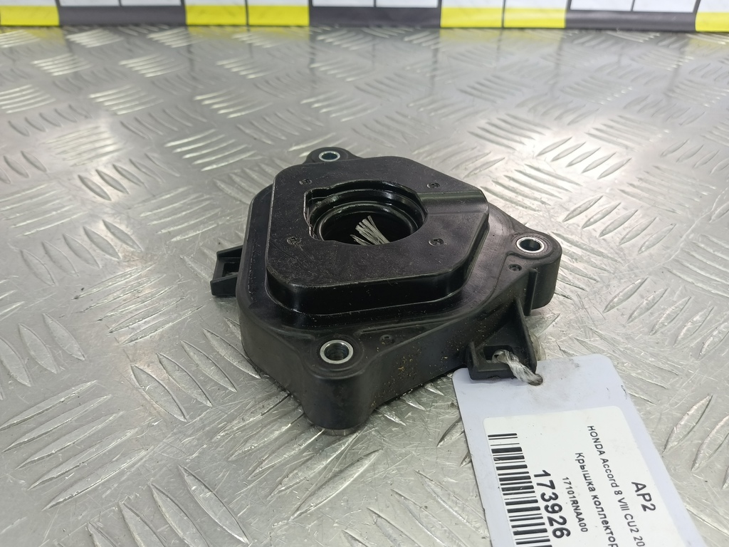 крышка коллектора HONDA Accord 2.0 AT (156 л.с.)Accord  VIII (2007—2011) Седан 17101R60U00, 520 рублей, Москва
