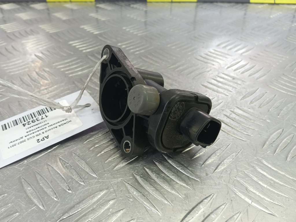 механизм изменения длины коллектора HONDA Accord 2.0 AT (156 л.с.)Accord  VIII (2007—2011) Седан 17150RNAA01, 630 рублей, Москва