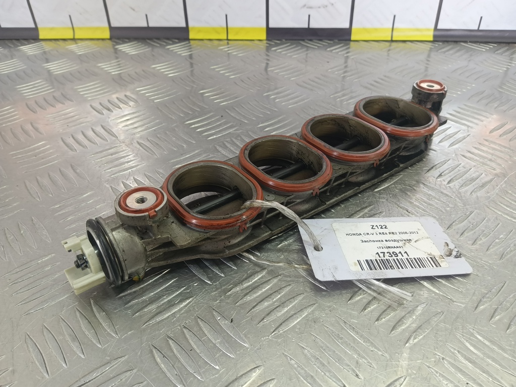 заслонка воздушная HONDA CR-V 2.0 AT (150 л.с.)CR-V  III (2006—2009) Внедорожник 17210RNAA01, 2130 рублей, Москва