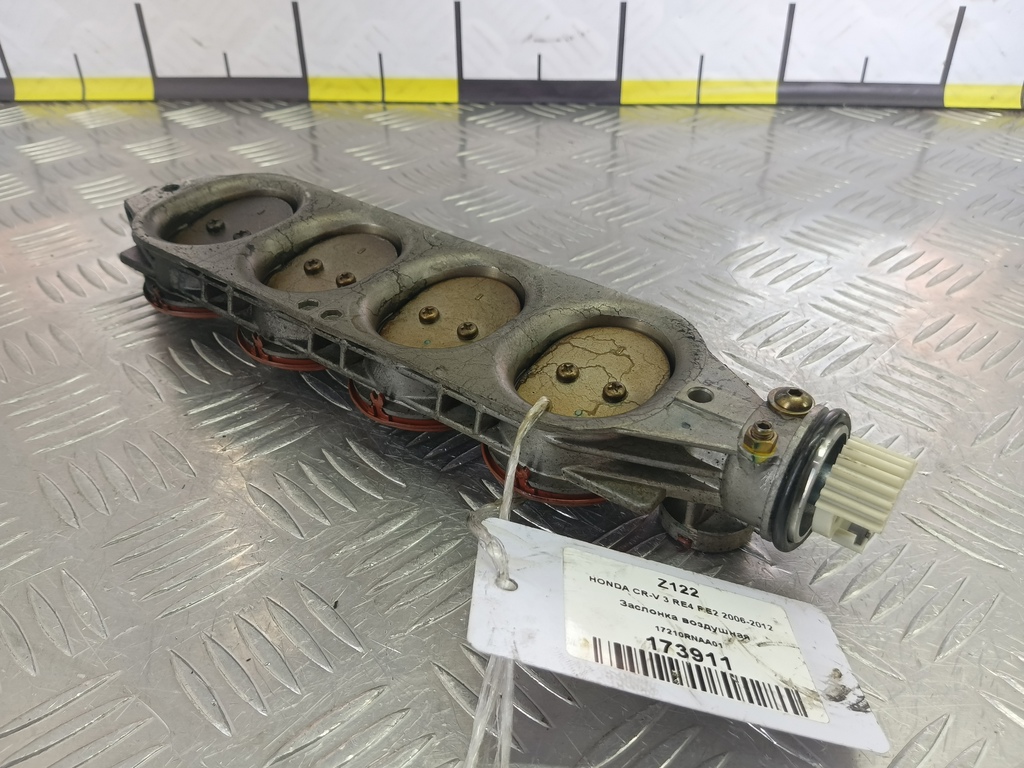 заслонка воздушная HONDA CR-V 2.0 AT (150 л.с.)CR-V  III (2006—2009) Внедорожник 17210RNAA01, 2130 рублей, Москва