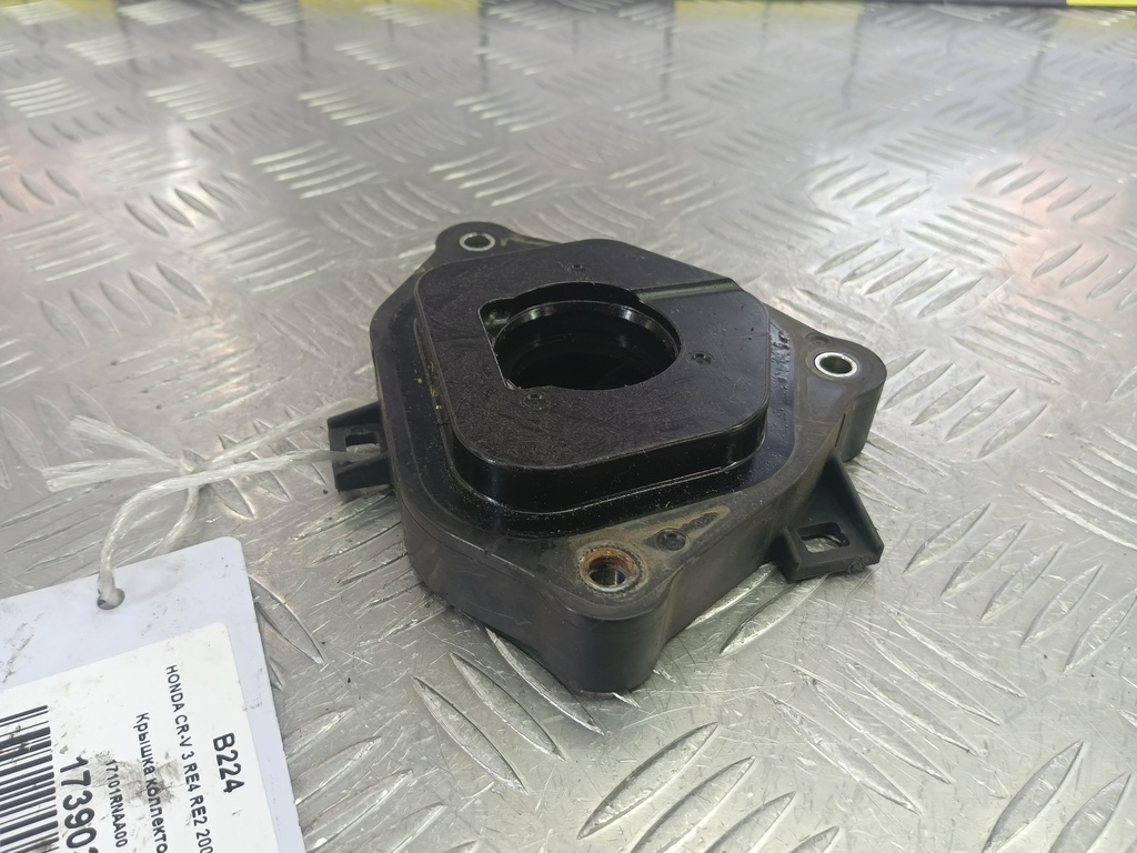 крышка коллектора HONDA CR-V 2.0 AT (150 л.с.)CR-V  III (2006—2009) Внедорожник 17101RNAA00, 520 рублей, Москва