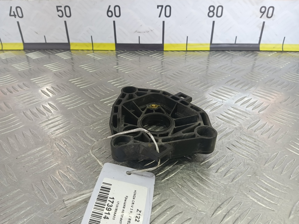 крышка коллектора HONDA CR-V 2.0 AT (150 л.с.)CR-V  III (2006—2009) Внедорожник 17101RNAA00, 520 рублей, Москва