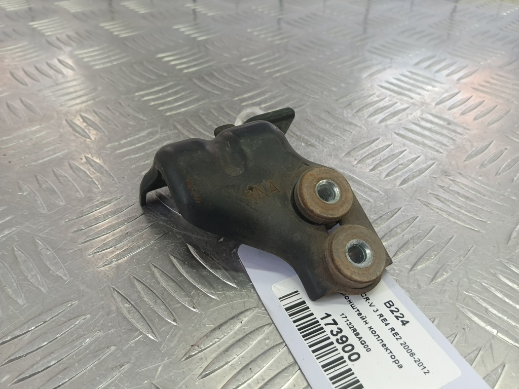 кронштейн коллектора HONDA CR-V 2.0 AT (150 л.с.)CR-V  III (2006—2009) Внедорожник 17132RSAG00, 520 рублей, Москва