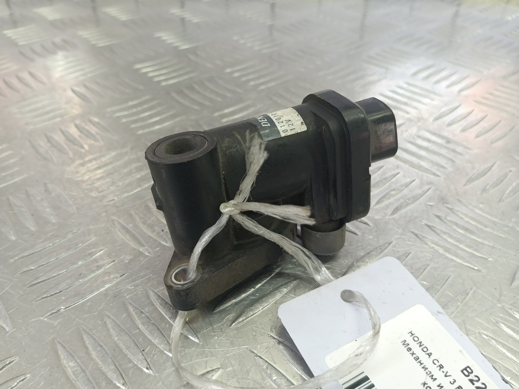 механизм изменения длины коллектора HONDA CR-V 2.0 AT (150 л.с.)CR-V  III (2006—2009) Внедорожник 17150RNAA01, 630 рублей, Москва