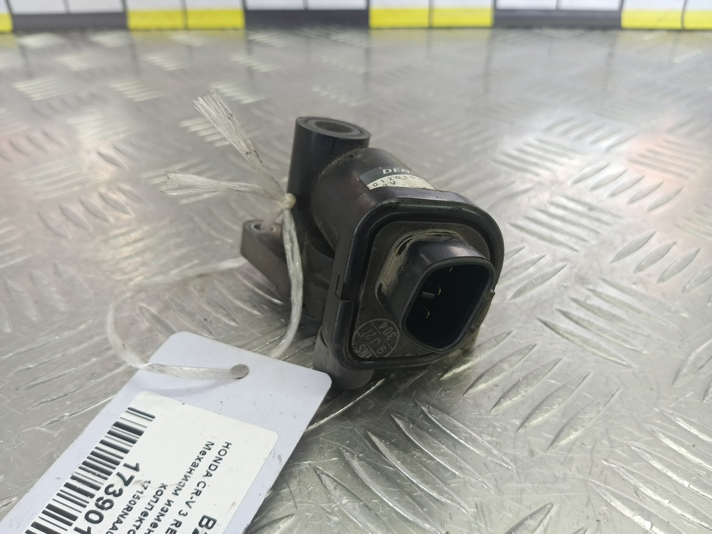 механизм изменения длины коллектора HONDA CR-V 2.0 AT (150 л.с.)CR-V  III (2006—2009) Внедорожник 17150RNAA01, 630 рублей, Москва