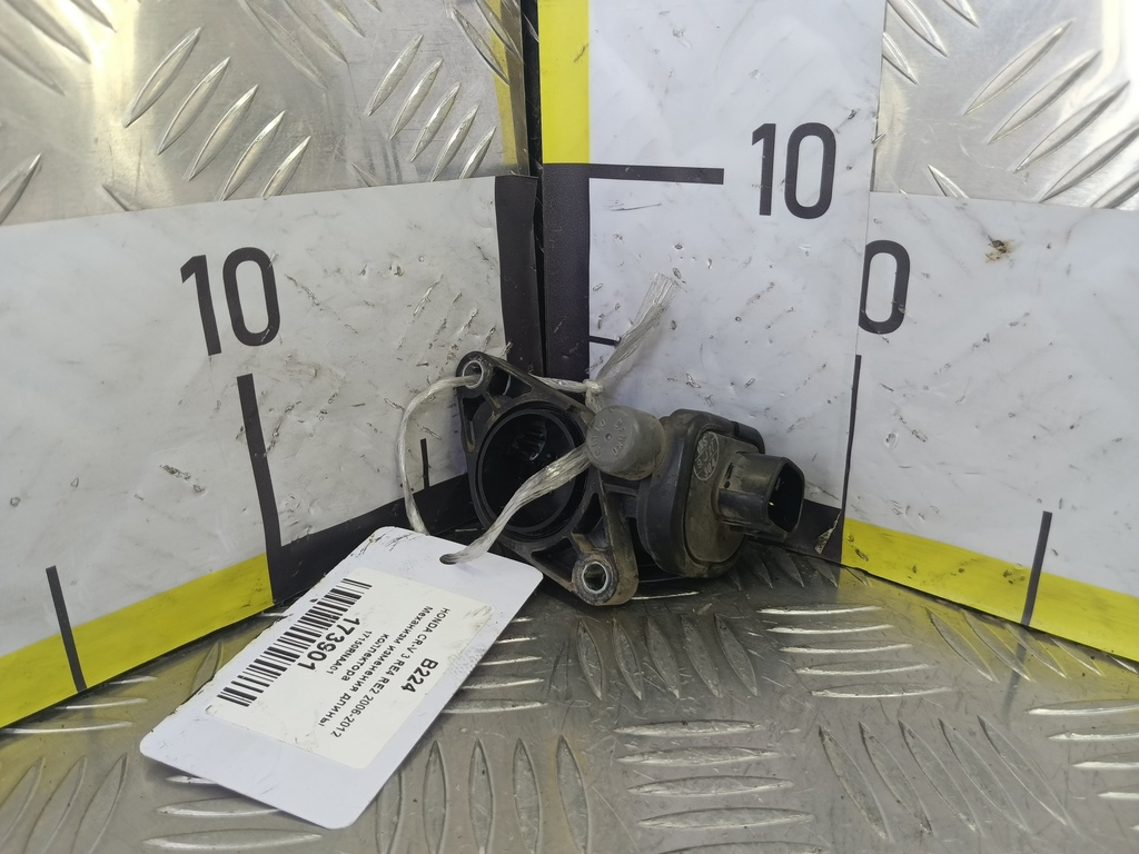 механизм изменения длины коллектора HONDA CR-V 2.0 AT (150 л.с.)CR-V  III (2006—2009) Внедорожник 17150RNAA01, 630 рублей, Москва