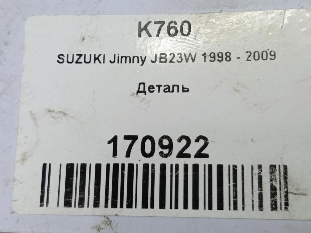 ограничитель двери SUZUKI JIMNY 1.3 4WD MT (86 л.с.)Jimny  III рестайлинг (2005—2012) Внедорожник 8181065D00, 1090 рублей, Москва